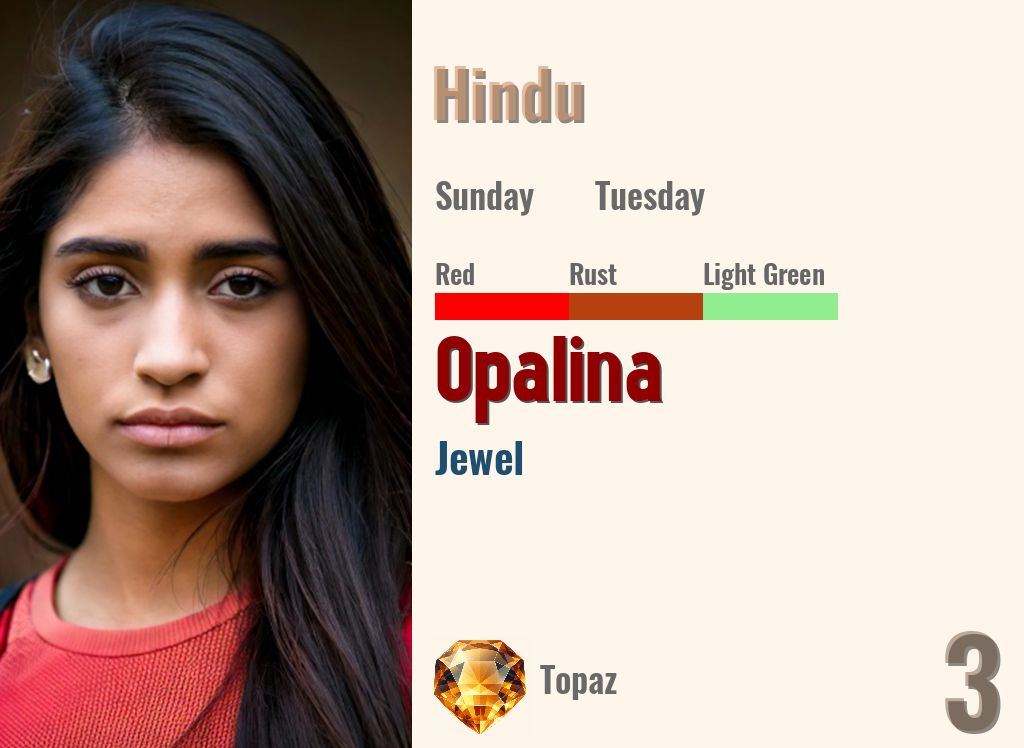Opalina