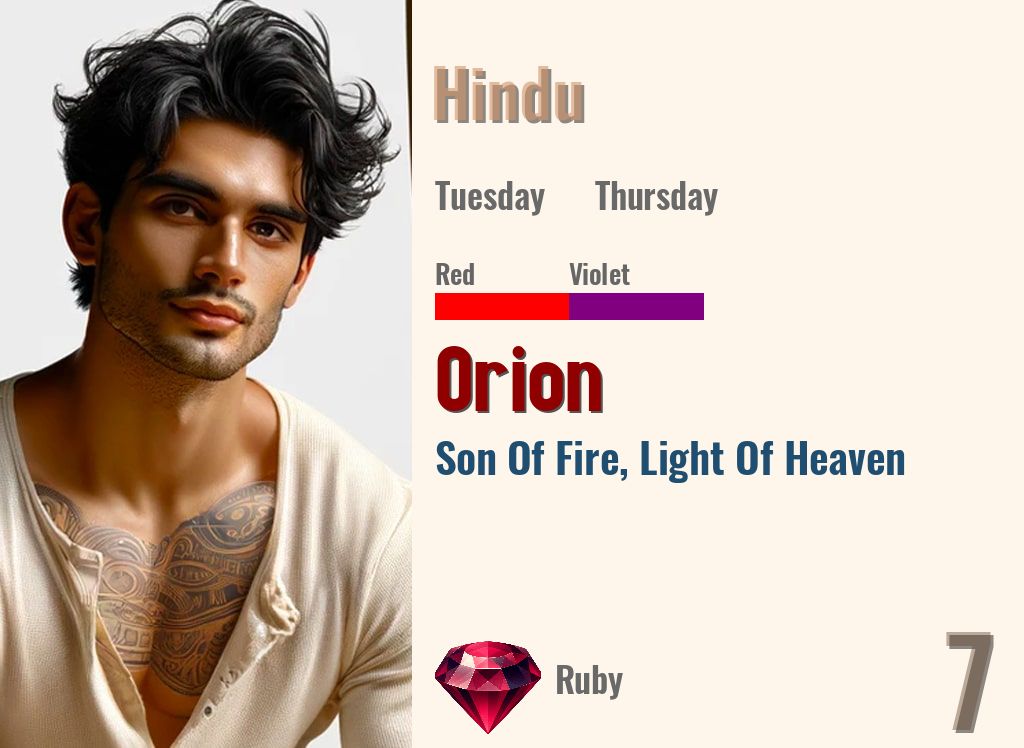 Orion