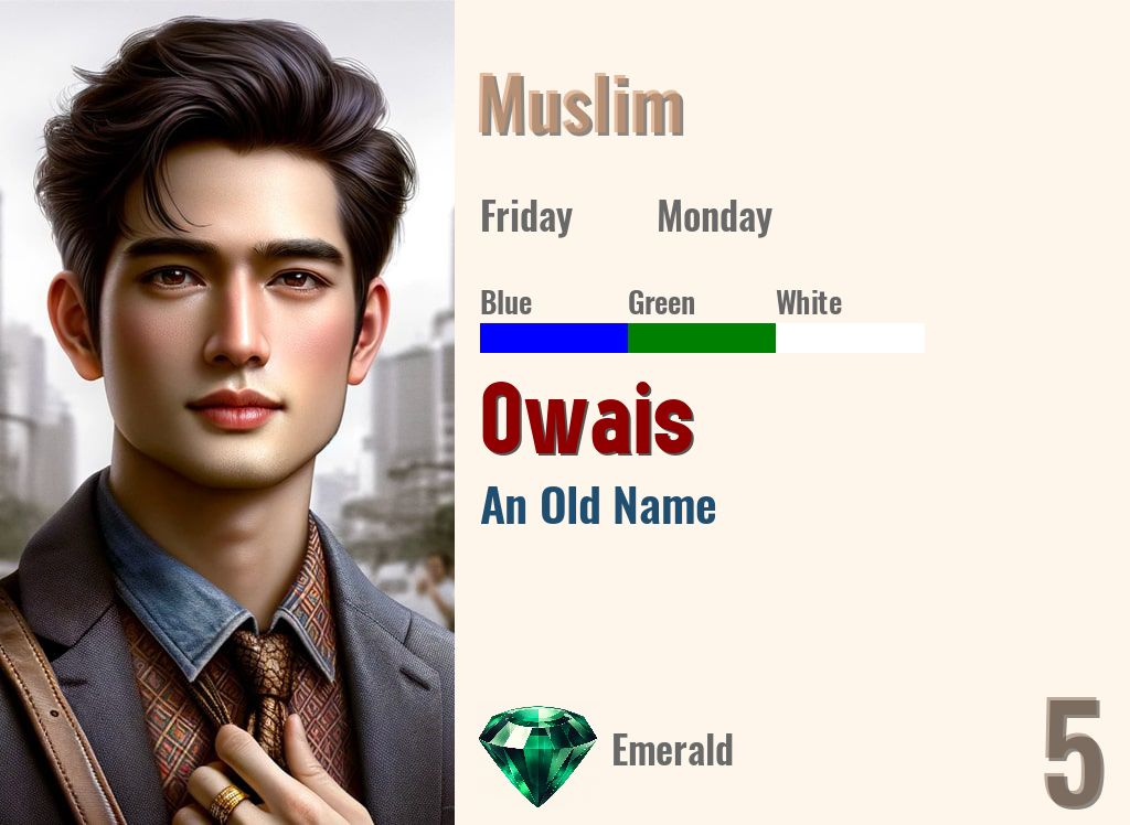 Owais