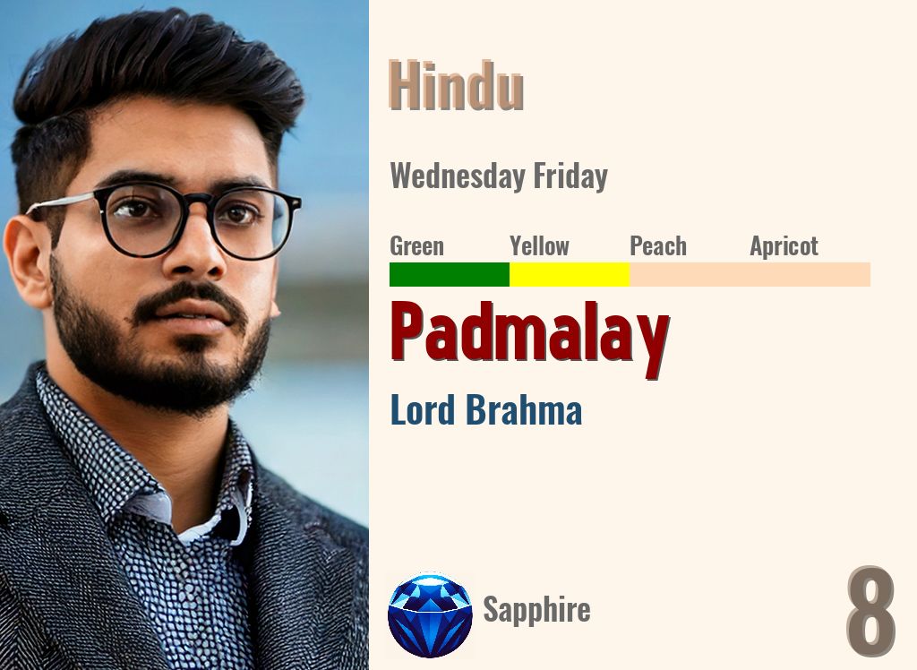 Padmalay
