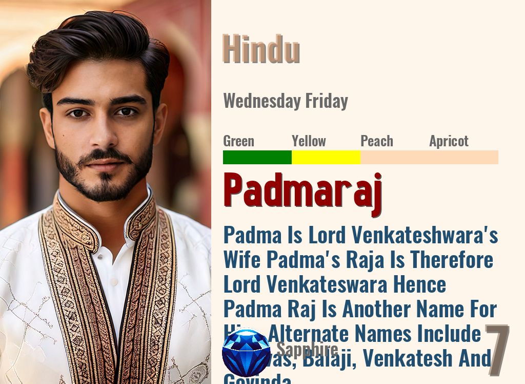 Padmaraj