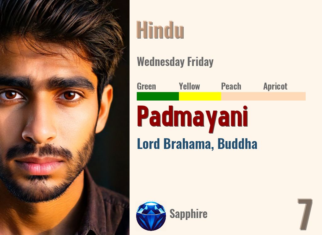 Padmayani