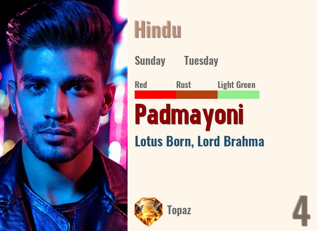 Padmayoni