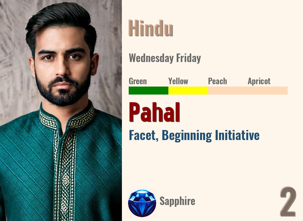 Pahal