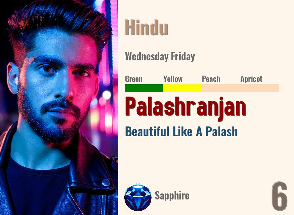 Palashranjan