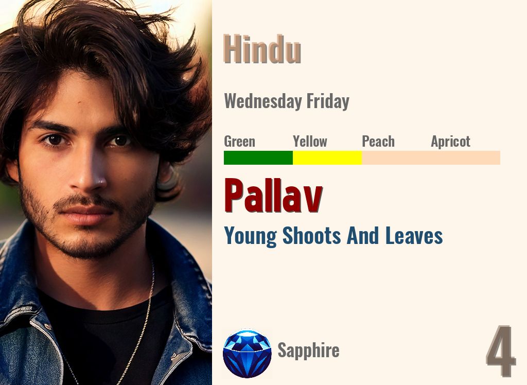 Pallav