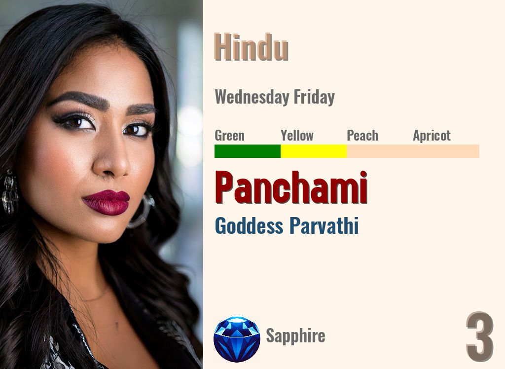 Panchami