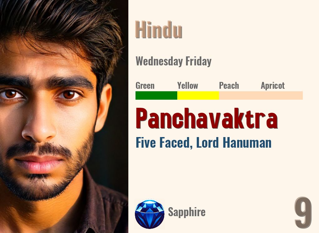 Panchavaktra