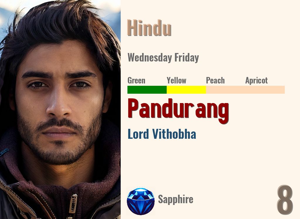 Pandurang