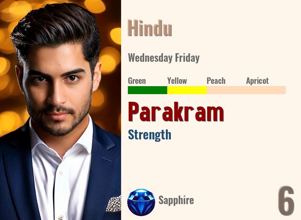 Parakram