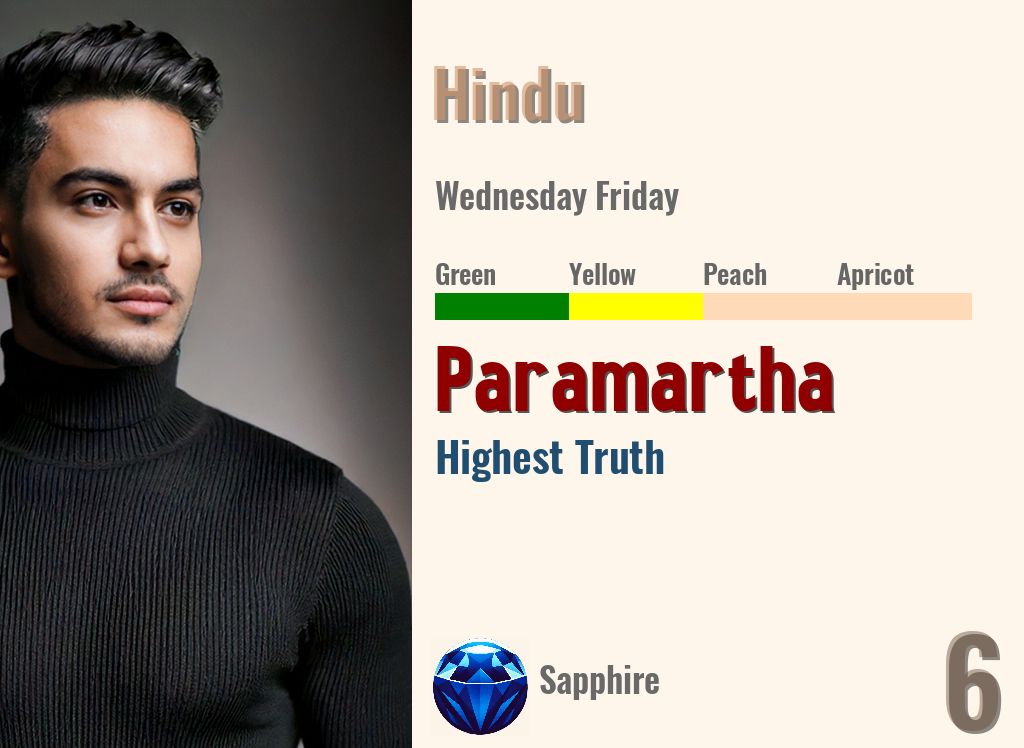 Paramartha