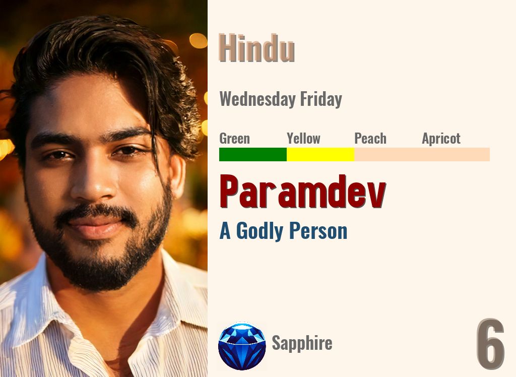 Paramdev