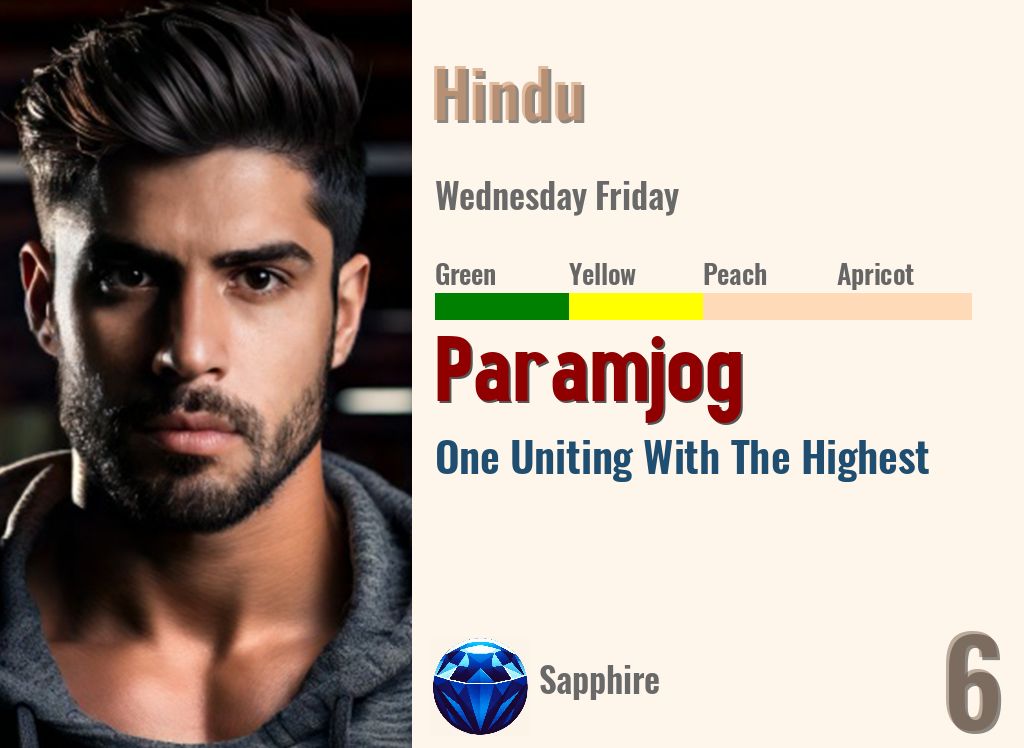 Paramjog
