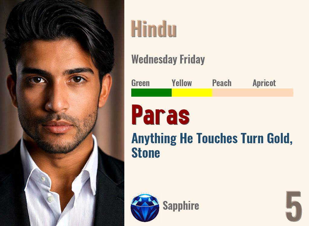 Paras