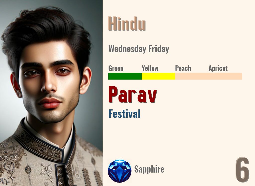 Parav