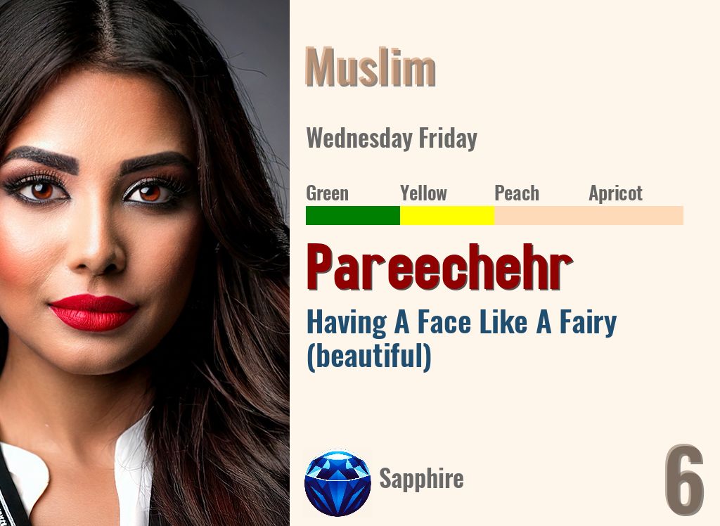 Pareechehr
