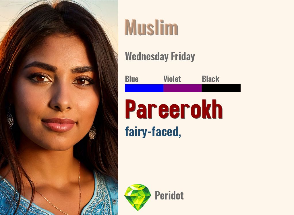 Pareerokh