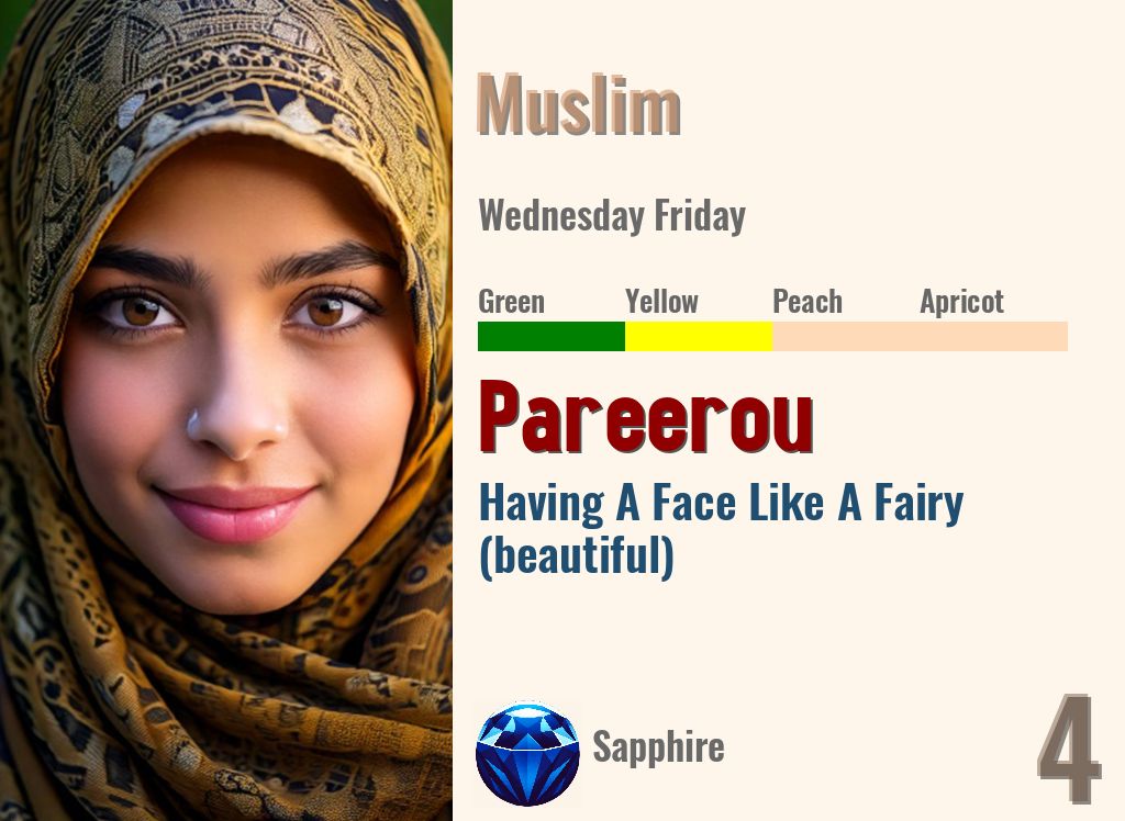 Pareerou