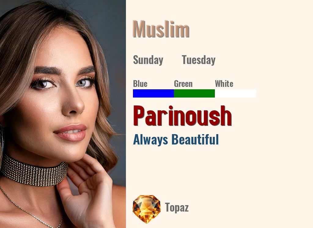 Parinoush