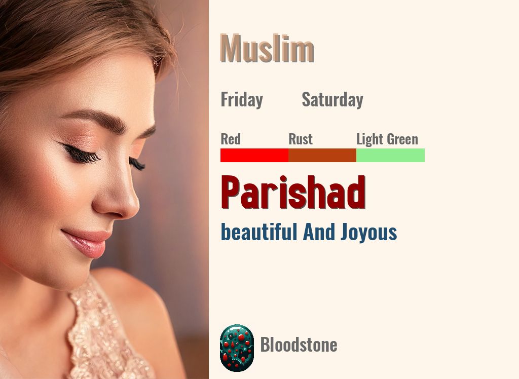 Parishad
