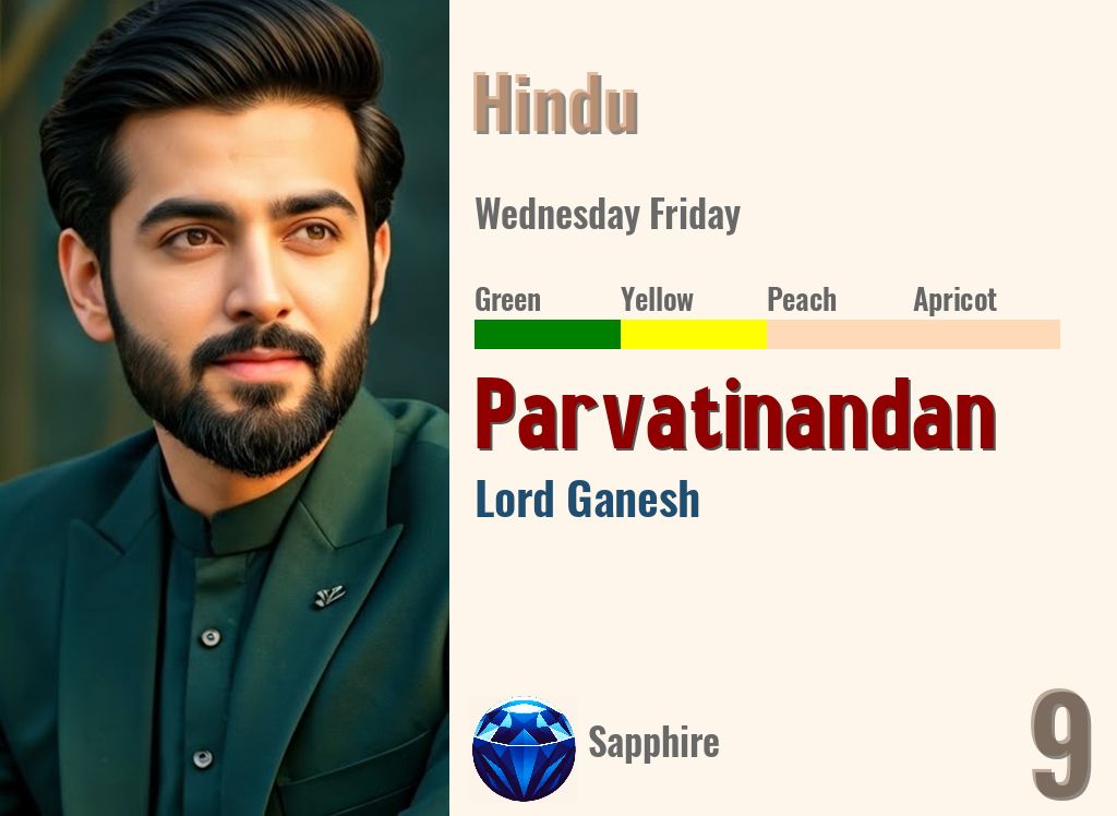 Parvatinandan