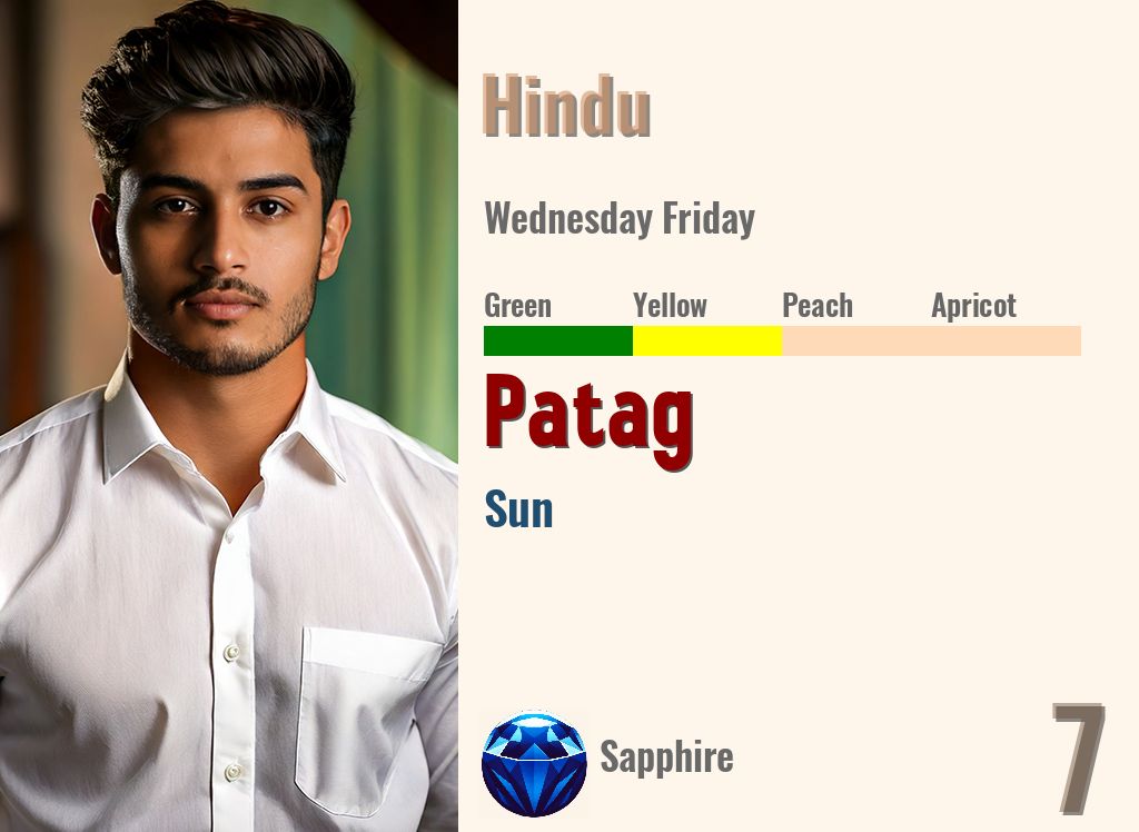 Patag