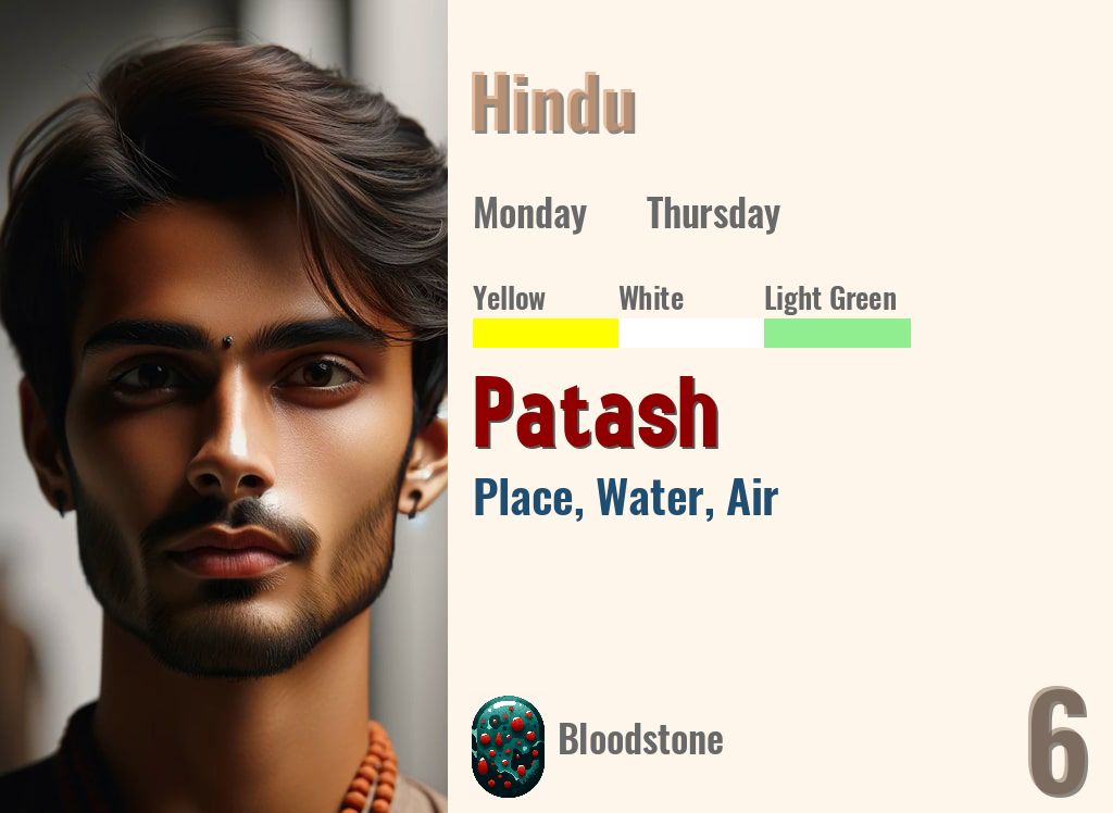Patash