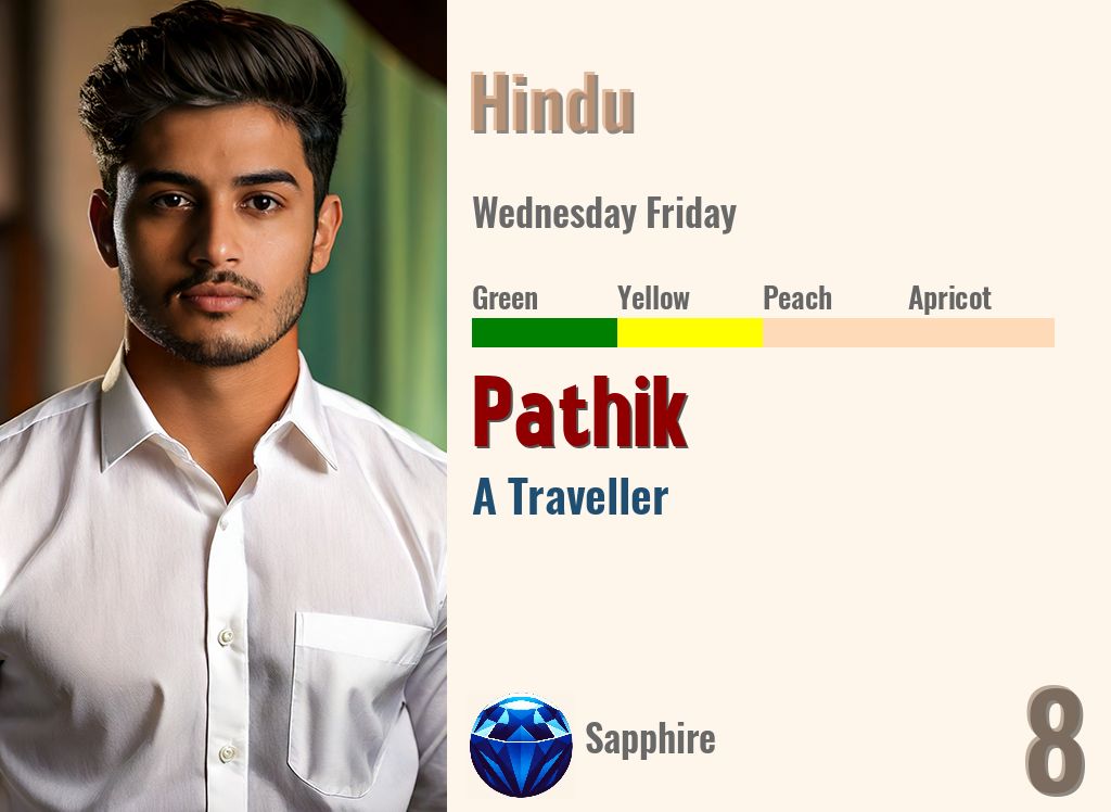 Pathik