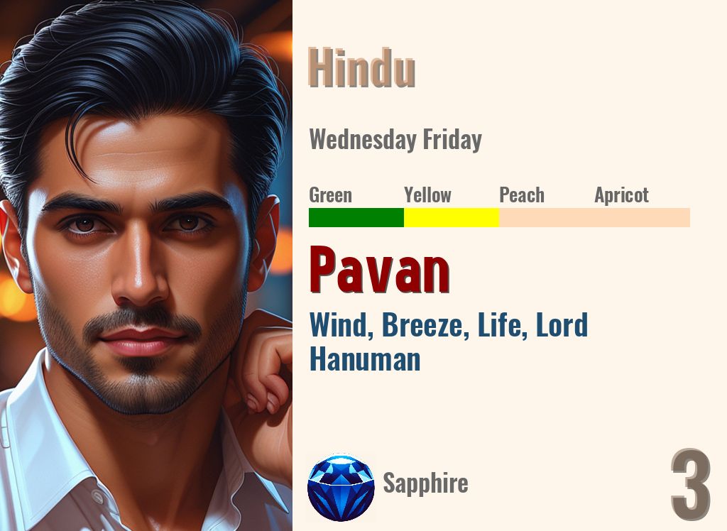 Pavan