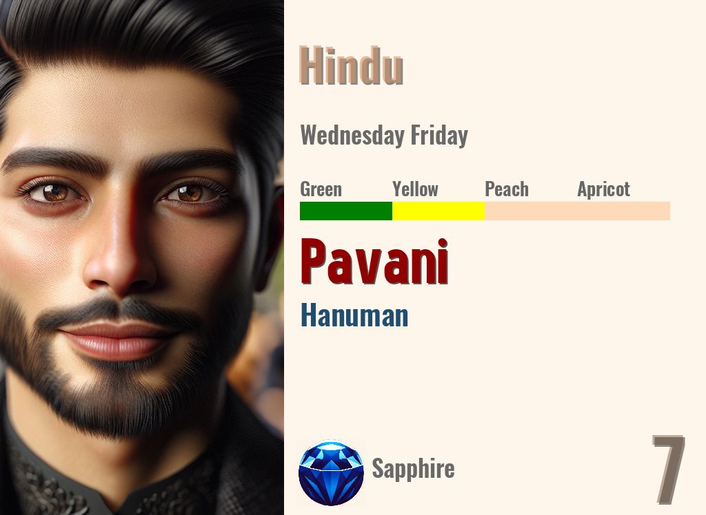 Pavani