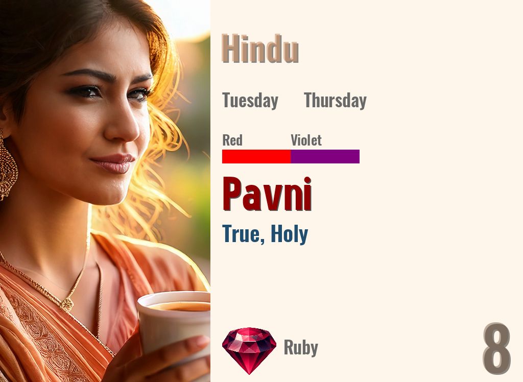 Pavni