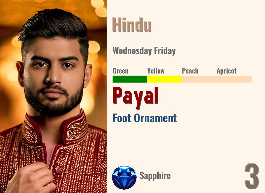 Payal