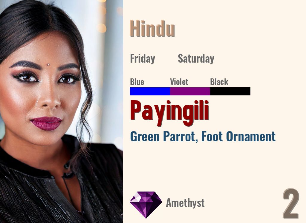 Payingili
