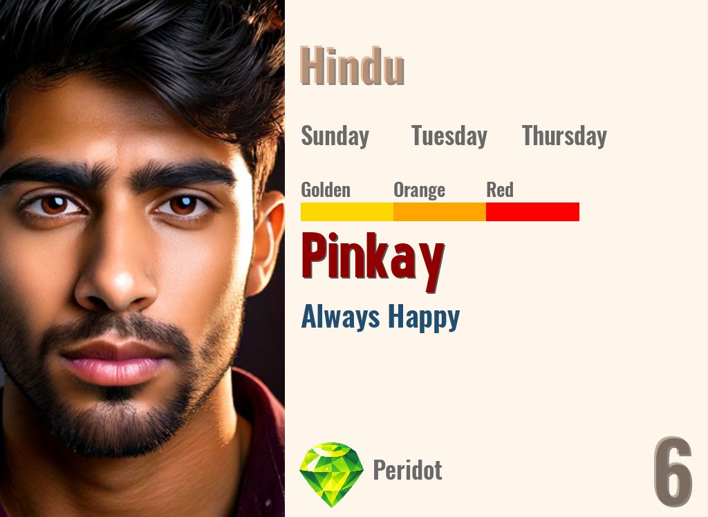 Pinkay