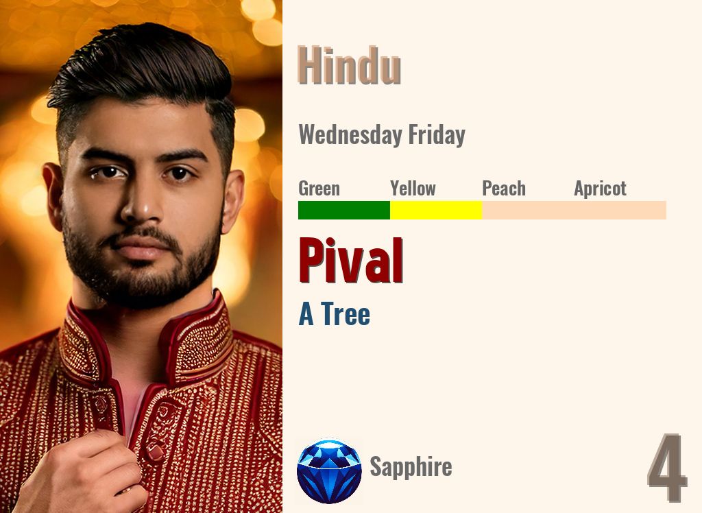 Pival