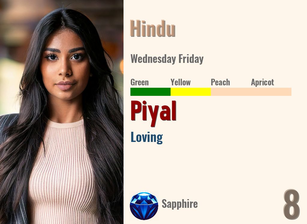 Piyal