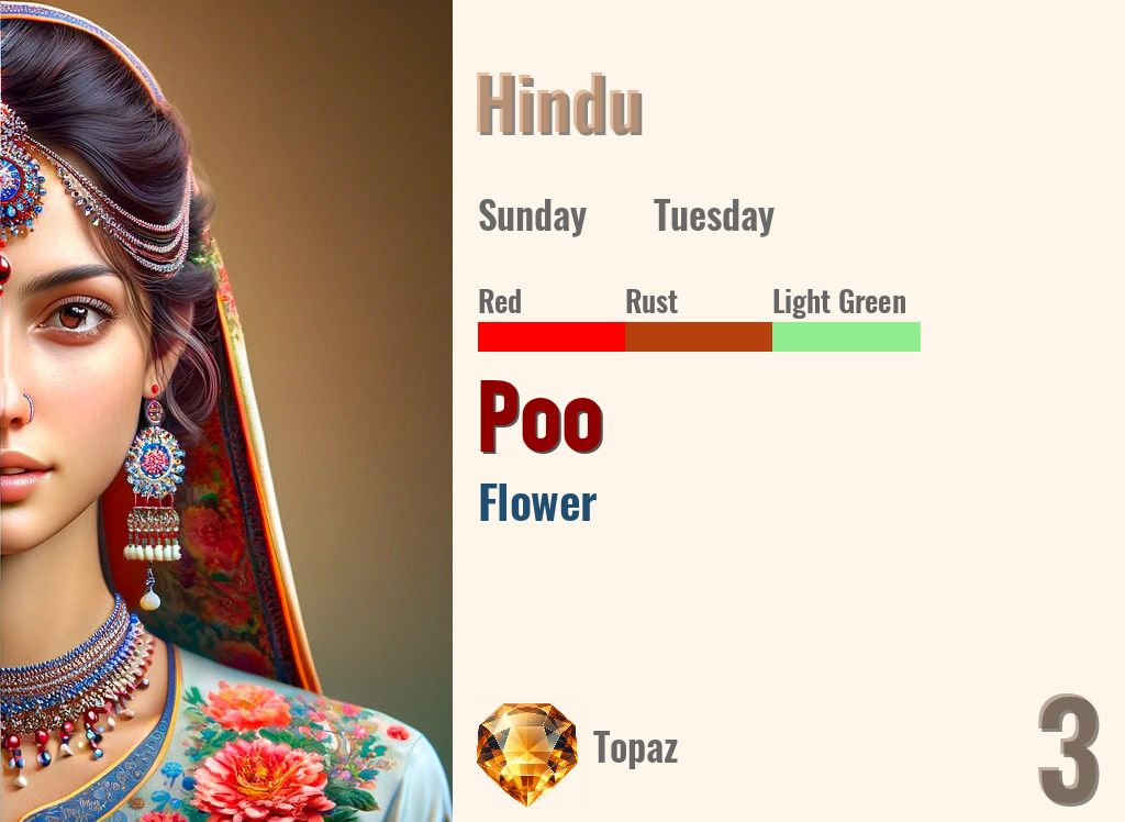 Poo