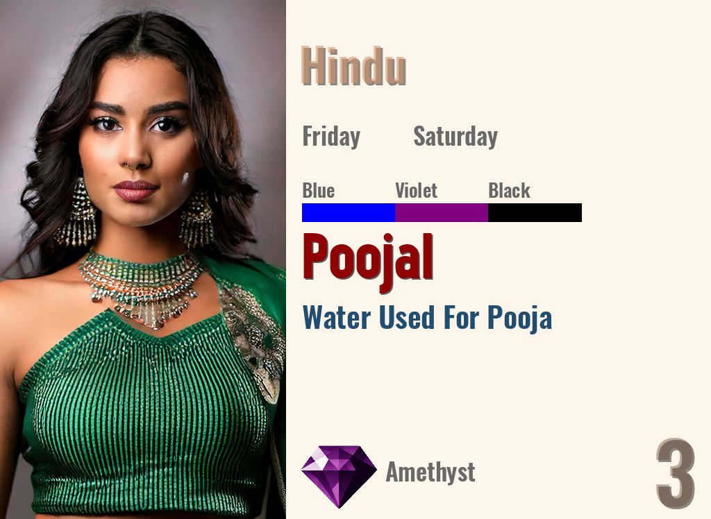 Poojal
