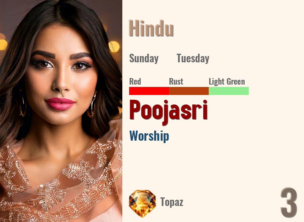 Poojasri