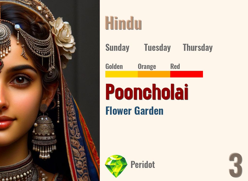 Pooncholai
