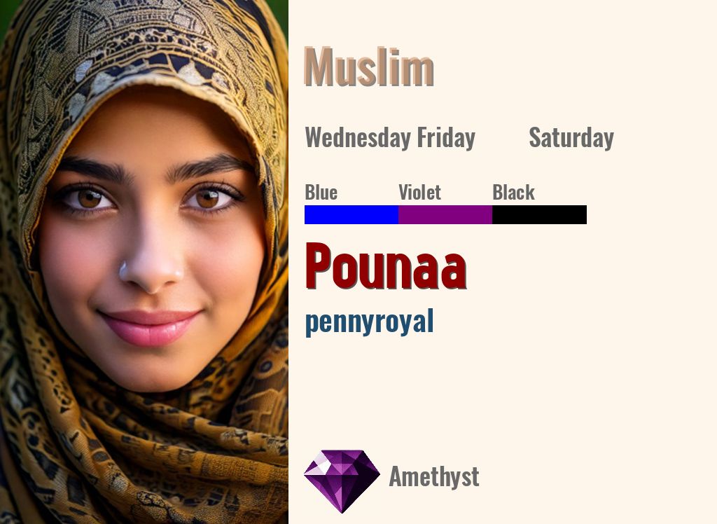 Pounaa