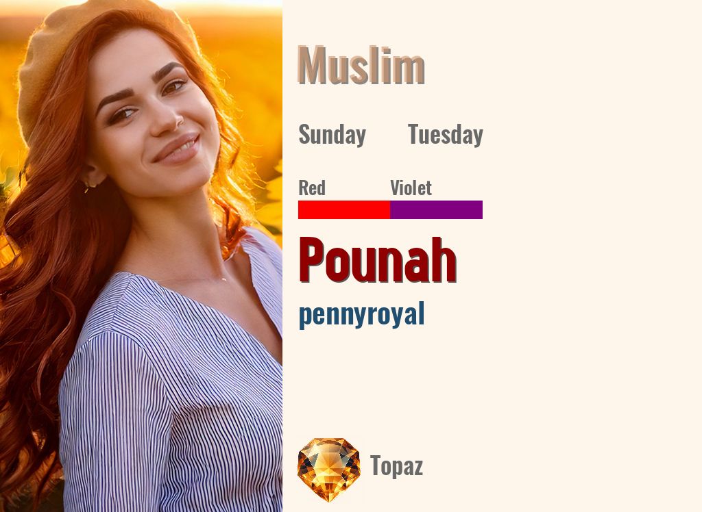 Pounah