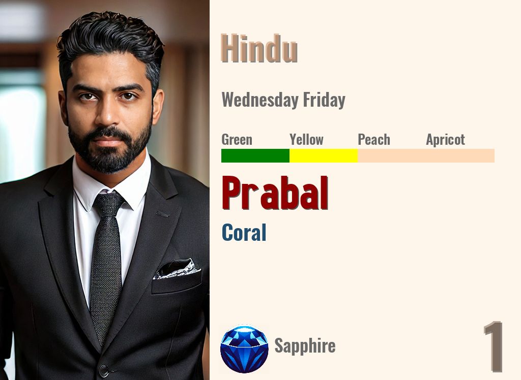 Prabal