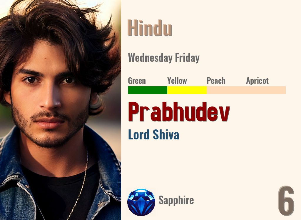 Prabhudev