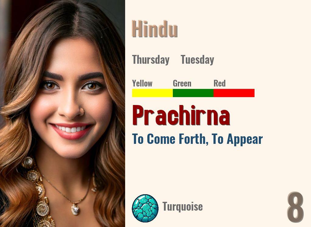 Prachirna