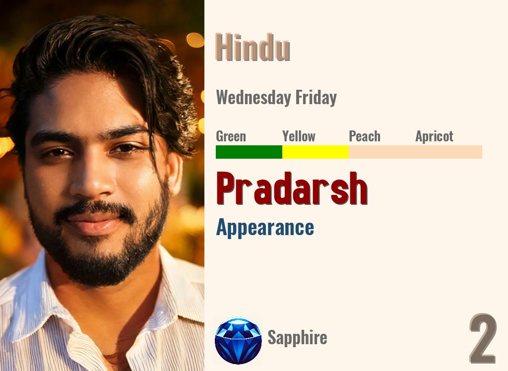 Pradarsh