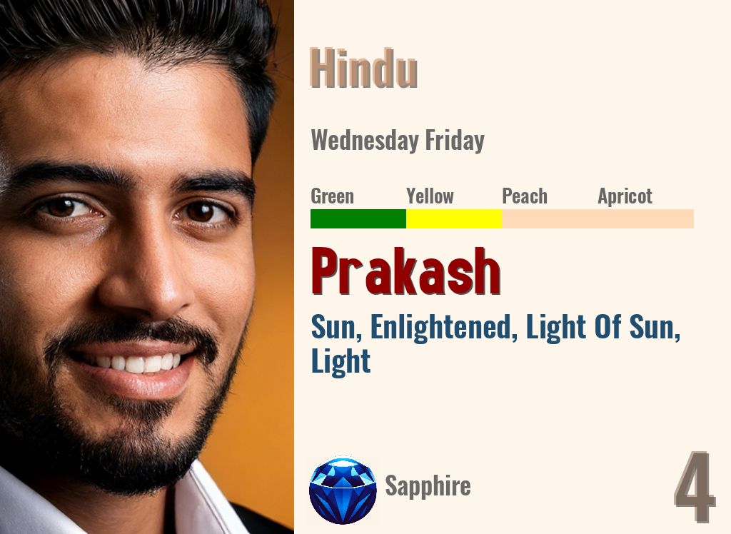 Prakash