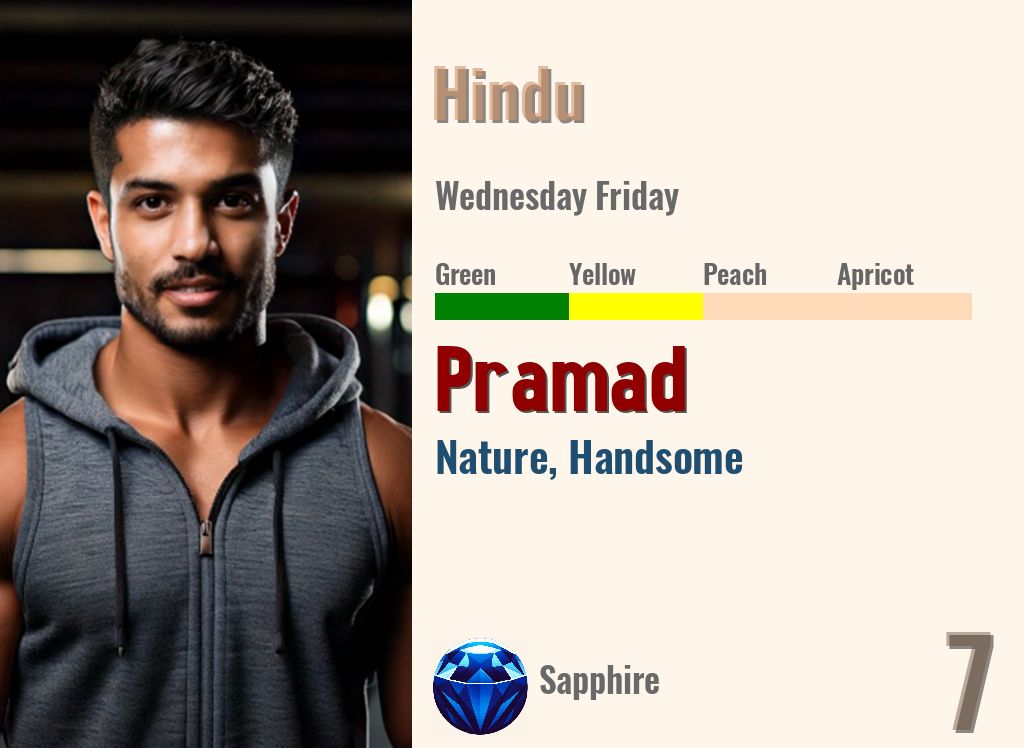 Pramad