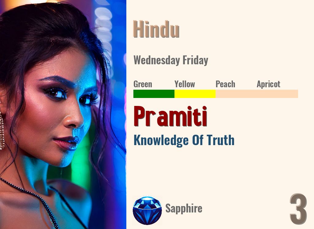 Pramiti