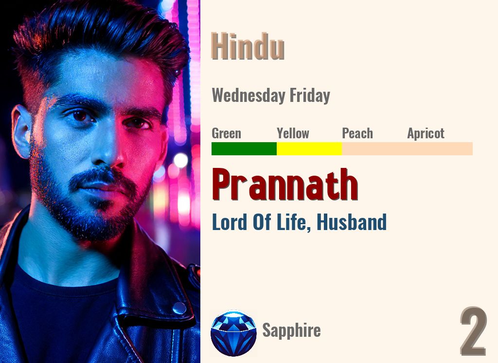 Prannath